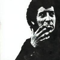 Plegaria a un Labrador - Victor Jara, Carlos Fonseca, Fundación Víctor Jara