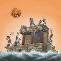 Palace of Knossos - Giant Squid