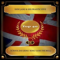 Don Lang & His Frantic Five