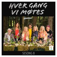 La Det Swinge - Hver gang vi møtes, Katastrofe