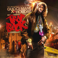 Chicken Room - Gucci Mane, DJ Holiday, Rocko