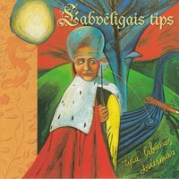 10. Tramvajs - Labvēlīgais Tips