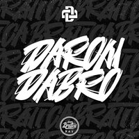 Я выбираю тебя - Darom Dabro, Акелла