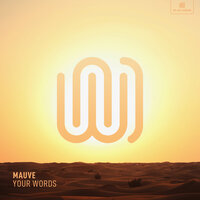 Your Words - Mauve