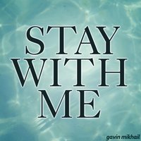 Its Time - Gavin Mikhail