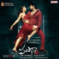 Manassa - Haricharan, Sadhana Sargam