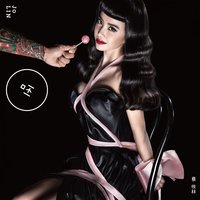 Miss Trouble - Jolin Tsai