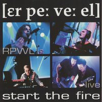 Not About Us - RPWL, Ray Wilson