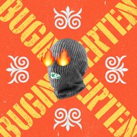 Bugin-Erten - Кисло-Сладкий & Bonah