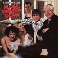 Kad Latvieši Iet Dievu Lūgt - Раймонд Паулс, Drama