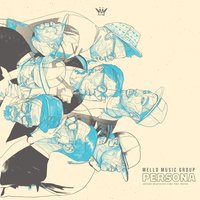 No Future - Apollo Brown, Rapper Big Pooh, Mello Music Group