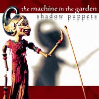 Mantra - The Machine in the Garden