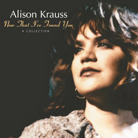 In The Palm Of Your Hand - Alison Krauss, The Cox Family