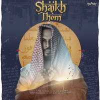 King-Don - Shaikhspeare, Ghauri, Gravity