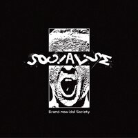 SOCiALiSM - Bis