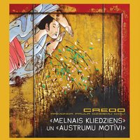 Uguns Bulta - CREDO, Раймонд Паулс