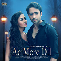 Jeet Gannguli