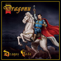 Scrisoare Pentru Domnu' Președinte - Dragonu AKA 47, Stres, Flou Rege