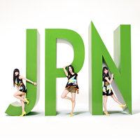 Have A Stroll - Perfume