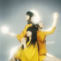 Negai - Perfume