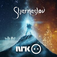 Stjernestøv - AURORA