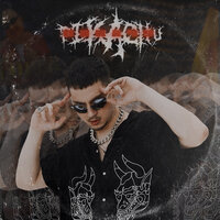 Пикачу - SQWOZ BAB