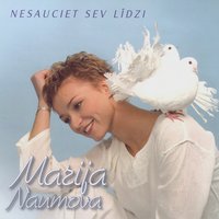 Dreams they do come true - Мария Наумова