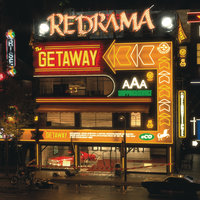 Move It Along - Redrama
