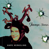 Griechischer Weihnachtsmann - Hape Kerkeling