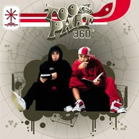 Tell Shorty (Feat. Ruffedge & V.E.) - Too Phat, Ruffedge, V.E.