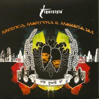Tired of Love - Tigerstyle, Raghav