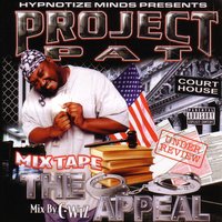 Don't Turn Around - C-Wiz, Project Pat