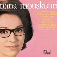 My Heart Won't Listen To Me - Nana Mouskouri