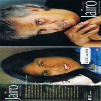 Les Jardins Du Ciel (Sun Of Jamaica) - Jairo
