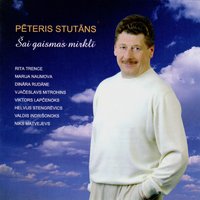 Pasaka - Мария Наумова