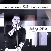 Stanza vuota - Moné