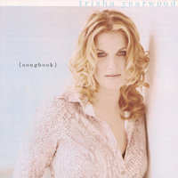 In Another's Eyes - Trisha Yearwood, Garth Brooks