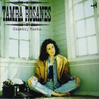 I Just want To Dance with You - Tamra Rosanes