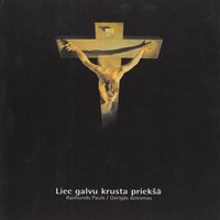 Zvani - Normunds Rutulis, Koris "Absolventi", Раймонд Паулс