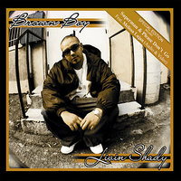 Please Don't Go - Brown Boy, Melissa Lujan