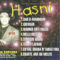Dak El Mhroon - Hasni