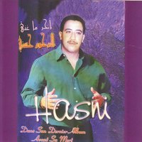 Inti pour moi - Hasni