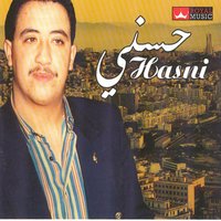 L'amour c'est pas facile - Hasni