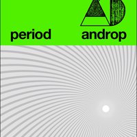 RDM - androp