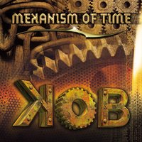 Winter's Call - KOB