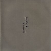 Primitive Accumulation - Balboa, Rosetta
