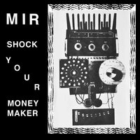 Wheel of Fortune - Mir