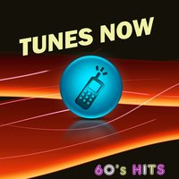 Ridin in My Car (Made Famous By Nrbq) - Toners