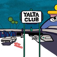 Loser Song - Yalta Club
