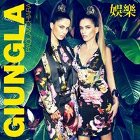 Tu devi essere pazzo - Paola & Chiara